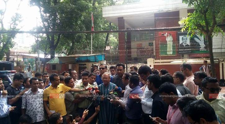 ‘খালেদা জিয়াকে মানসিকভাবে বিপর্যস্ত করতে তল্লাশি’