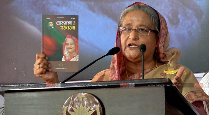 দলে ‘আবর্জনা’ ঠাঁই না দিতে শেখ হাসিনার নির্দেশ