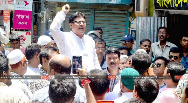 খালেদার কার্যালয়ে তল্লাশির প্রতিবাদে রাজশাহীতে বিক্ষোভ