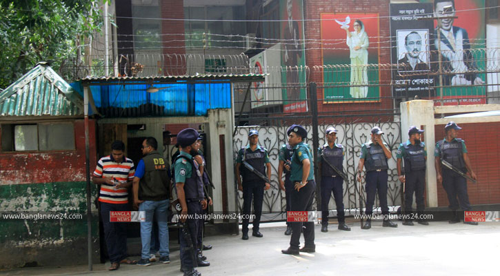 তল্লাশি শেষ খালেদার গুলশান কার্যালয়ে, কিছুই মেলেনি