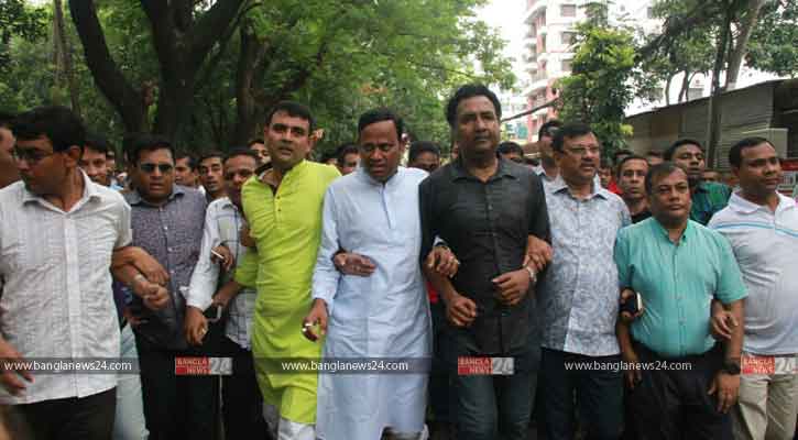 খালেদার গুলশান কার্যালয়ের সামনে বিএনপির বিক্ষোভ