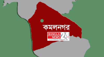 কমলনগরে ছাত্রদল-ছাত্রলীগ সংঘর্ষে আহত ৬