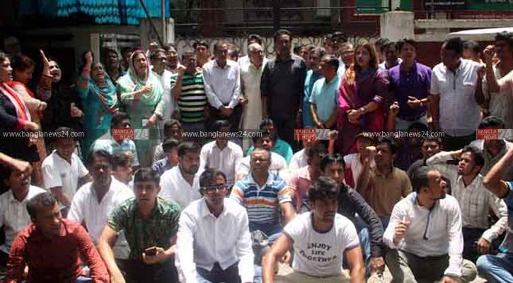 রোববার দেশব্যাপী যুবদলের বিক্ষোভ