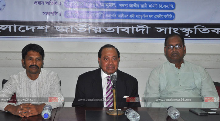 ‘একদলীয় নির্বাচন করতে দেওয়া হবে না’