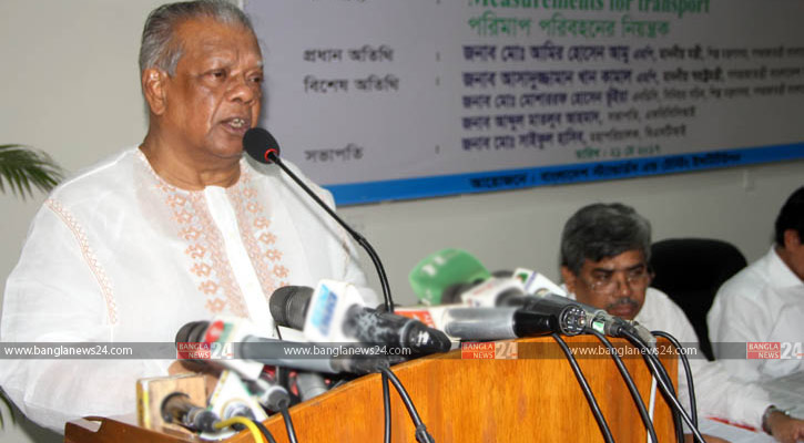 ২০০৯ সাল থেকেই দেশের উন্নয়ন শুরু