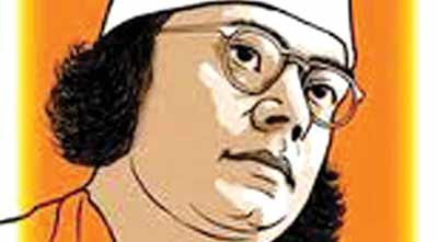 নজরুল স্মরণে সিএনসি’র কবিতার আসর