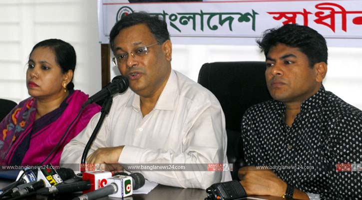 খালেদার কার্যালয় মানুষ পোড়ানোর প্রতীক