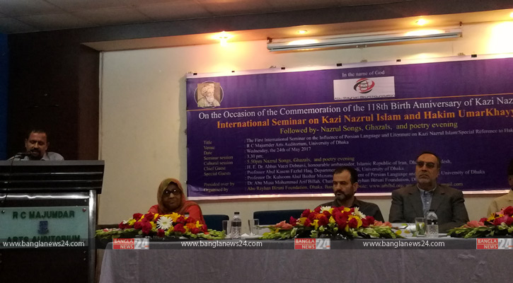 নজরুলের বাংলায় রুবাইয়াত অনুবাদ ছিলো অসাধারণ কাজ