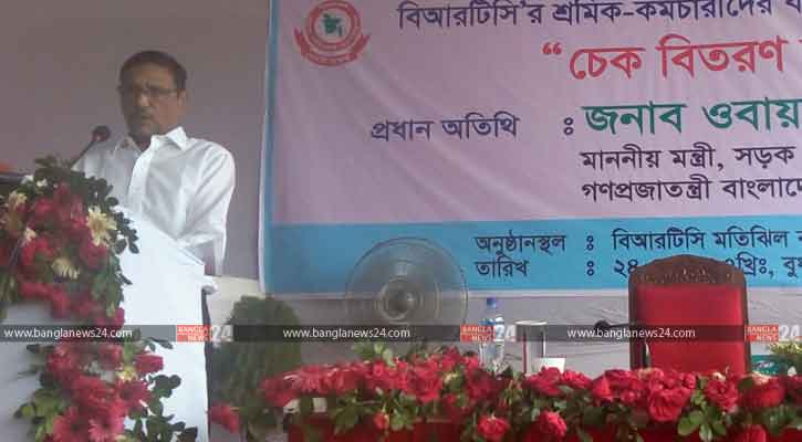 ‘নির্বাচন কমিশনের রোডম্যাপে আমরা পজিটিভ’