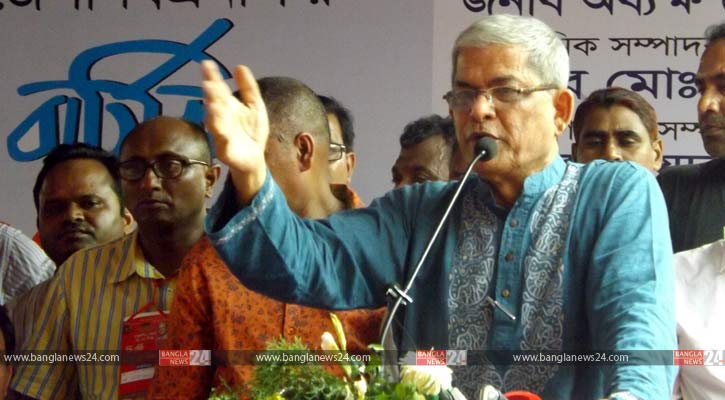 জনগণকে দাবিয়ে রাখতে চায় সরকার