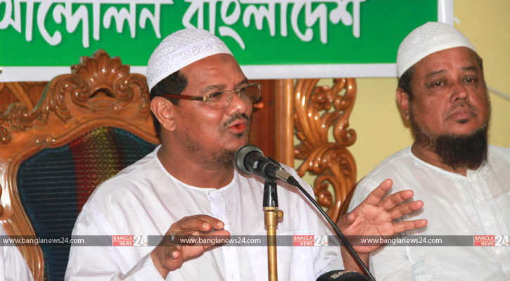 নিরপেক্ষ সরকারের অধীনে নির্বাচন হতে হবে