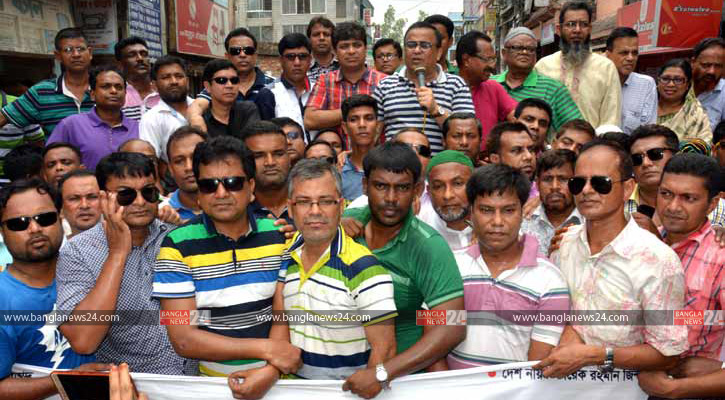 বগুড়ায় জেলা বিএনপির বিক্ষোভ-সমাবেশ