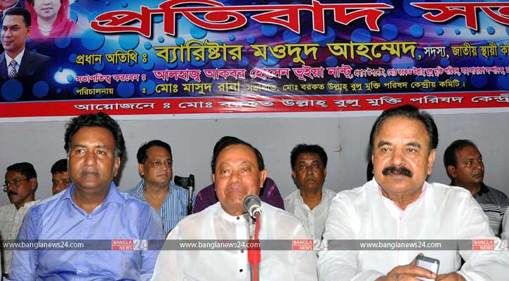 সরকারের নয়, ভাস্কর্য সরানোর সিদ্ধান্ত প্রধান বিচারপতির