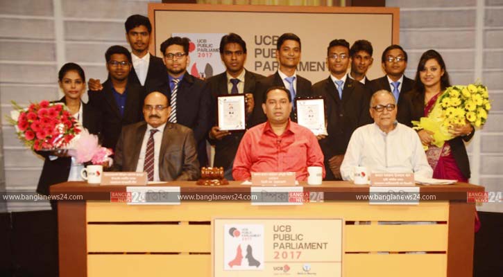 বিএনপির ভিশন বাস্তবায়নে নির্বাচনে আসতে হবে