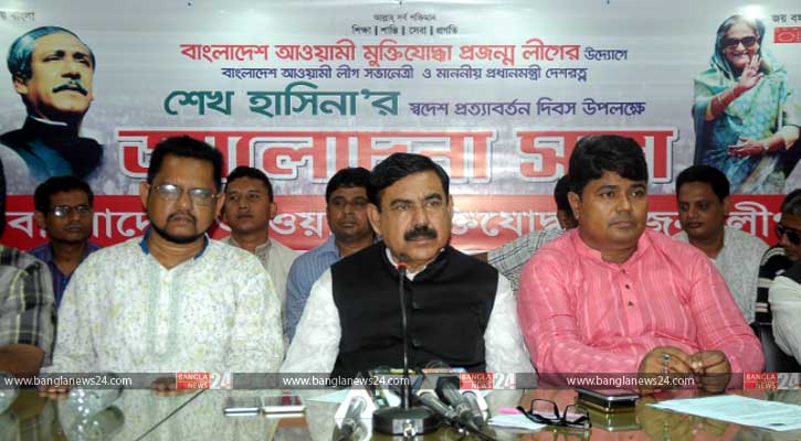 দেশ উন্নয়নের মহাসড়কে এগিয়ে চলছে: নৌমন্ত্রী