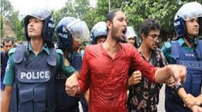 লিটন নন্দীসহ চারজনের জামিন