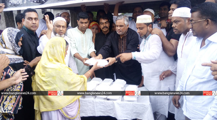 শেখ হাসিনার সরকার সম্পূর্ণ অবৈধ