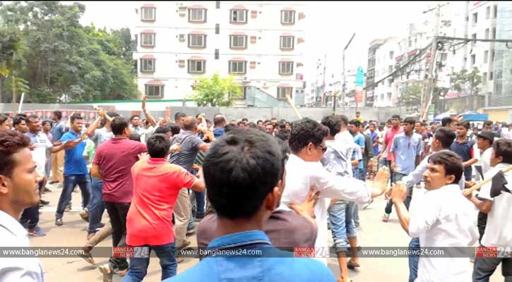 খালেদার কর্মসূচিস্থলে কর্মীদের মারামারি