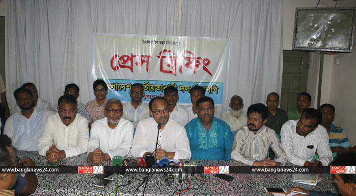 ‘মিঠু হত্যায় প্রবাসী নেতার অর্থায়নের অভিযোগ মিথ্যা’ 