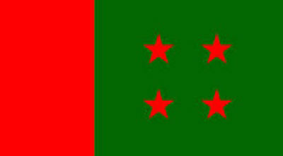 নতুন বাজেটকে স্বাগত জানিয়ে আ’লীগের মিছিল