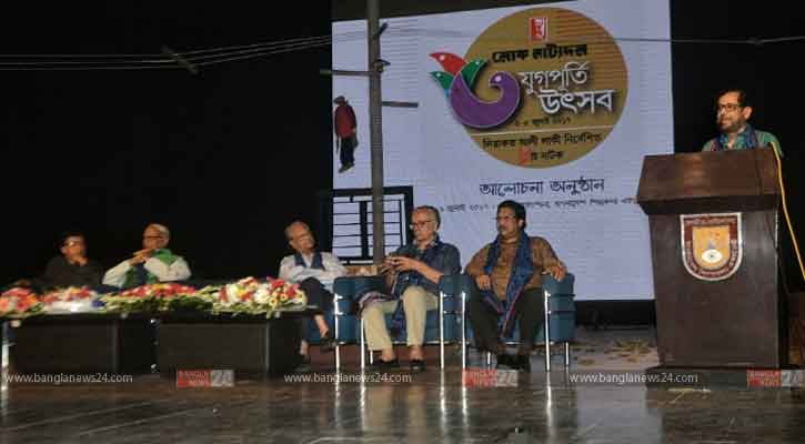 সাম্প্রদায়িকতার বিষের বিরুদ্ধে লড়াই করতে হবে