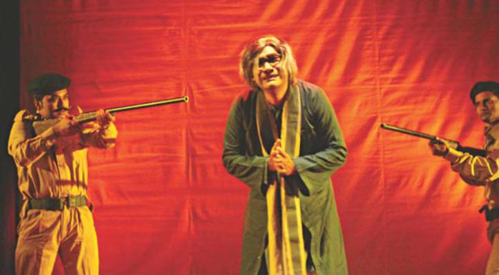 রবীন্দ্র সঞ্জীবনী ‘রাজার চিঠি’র মঞ্চায়ন সাভারে