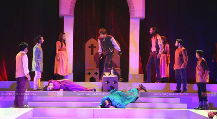 শিল্পকলায় হ্যামলেটের মঞ্চায়ন বৃহস্পতিবার