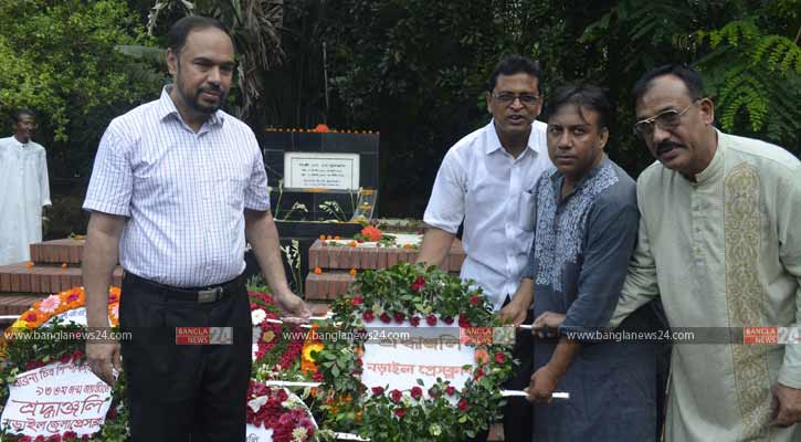 সুলতানের ৯৩তম জন্ম বার্ষিকীতে নানা কর্মসূচি