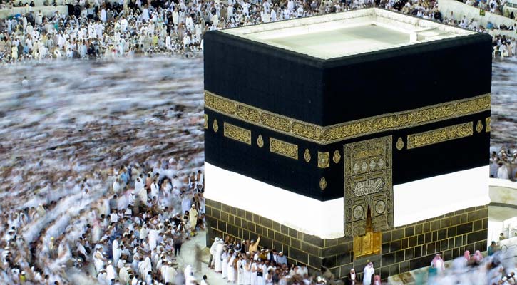 মক্কা ও কাবা এলাকায় দোয়া কবুলের জায়গাসমূহ