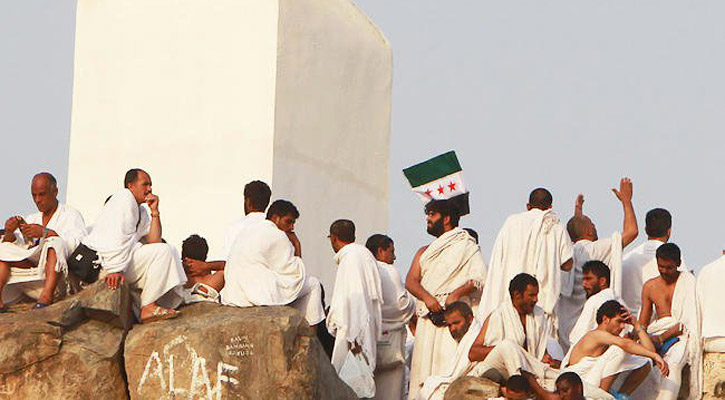 সিরীয় যুবকদের হজের অনুমতি মেলে না!