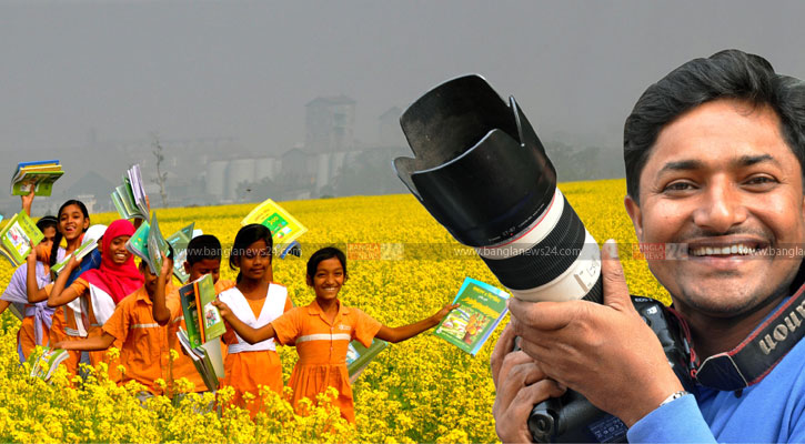 আলোকচিত্রে স্বপ্নতাড়িত ফোজিত শেখ বাবু