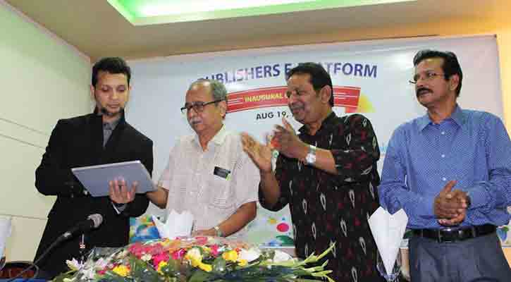 এক ক্লিকেই মিলবে লেখক-প্রকাশক-বইয়ের তথ্য