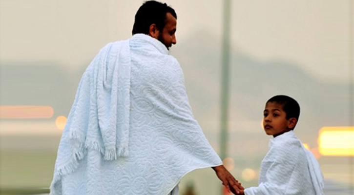 অর্থবিত্ত ও পদমর্যাদার গৌরব ভুলে ইহরাম বাঁধতে হয়