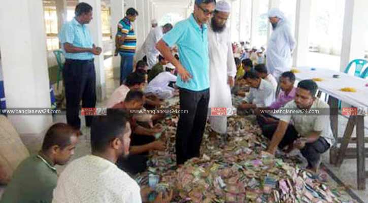 কিশোরগঞ্জে পাগলা মসজিদের দানবাক্সে ১ কোটি ১৬ লাখ টাকা!