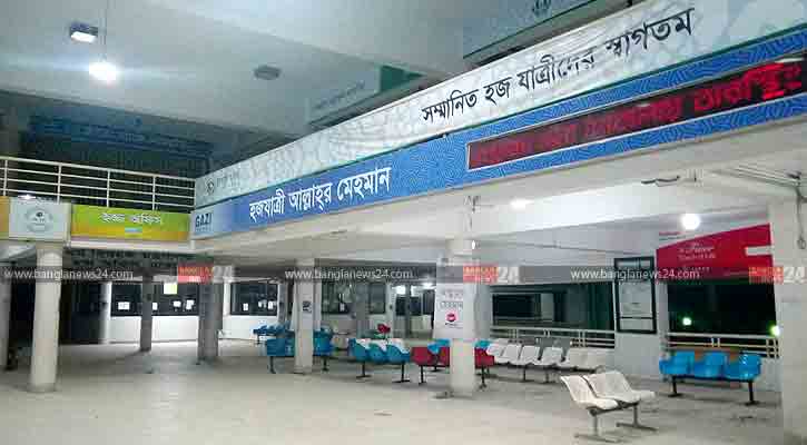 হজ ক্যাম্পে এখন পিন পতন নীরবতা