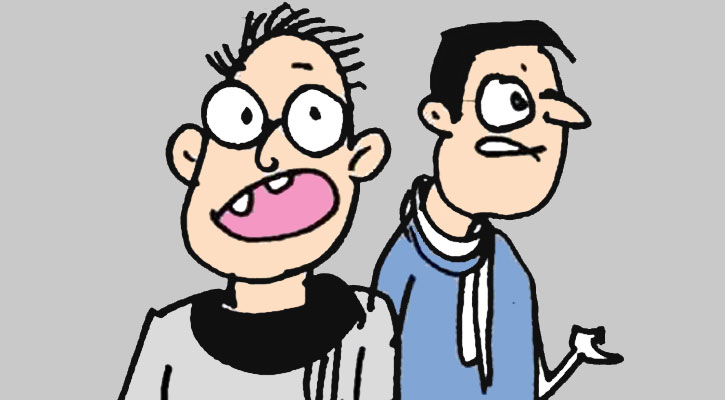 বোনাস | অমিয় দত্ত ভৌমিক