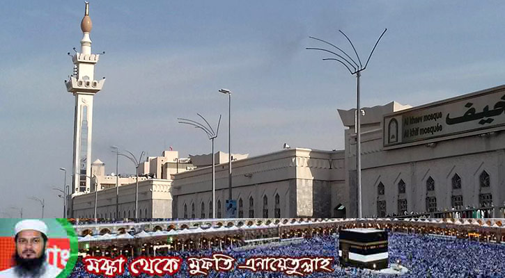 যে মসজিদে ৭০ জন নবী নামাজ আদায় করেছেন