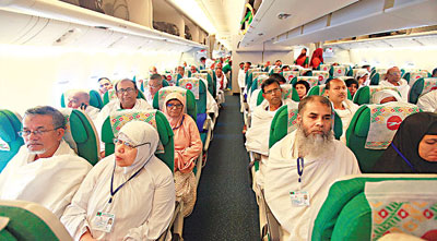 ফিরতি হজ ফ্লাইট শুরু