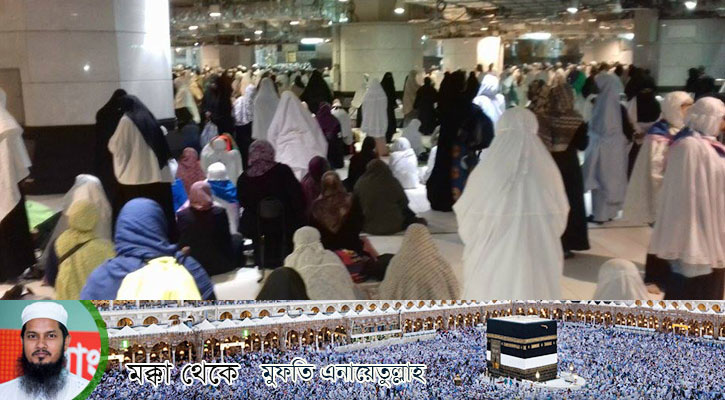 চলতি বছর প্রায় ১১ লাখ নারী হজ পালন করেছেন