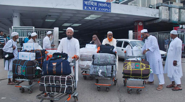 দেশে ফিরেছেন সাড়ে ৫৭ হাজার হাজি