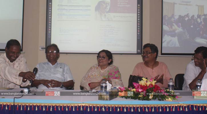 ত্রিশালে কবি নজরুলের প্রয়াণ দিবসে আলোচনা সভা