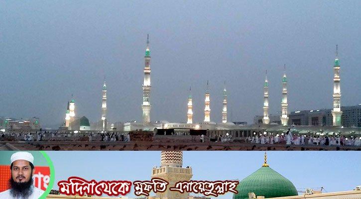 জান্নাতুল বাকিতে ১০ হাজার সাহাবির কবর