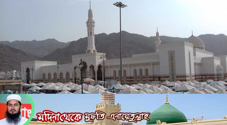 উহুদ: নবী করিম সা.-এর ভালোবাসার পাহাড়