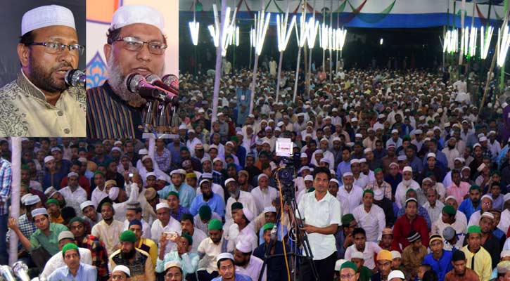 গাউছুল আজম সিটিতে তরিকত কনফারেন্স সম্পন্ন