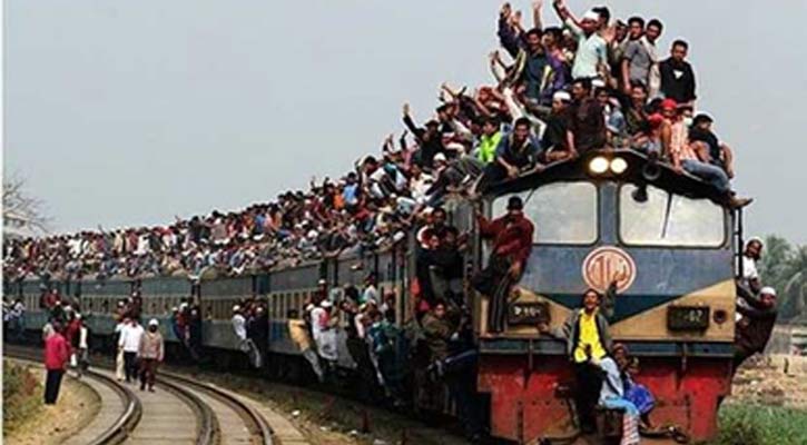 বিনা টিকিটে ট্রেনে যাতায়াত বৈধ নয়