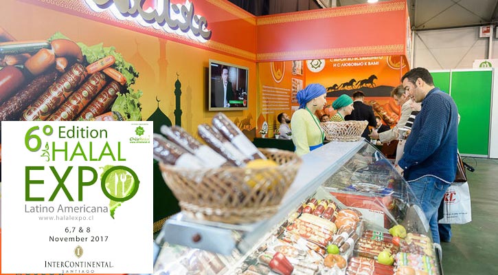 চিলিতে বাড়ছে হালাল পণ্যের চাহিদা