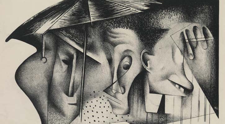 জুয়াড়ি | হানিফ মোল্লা