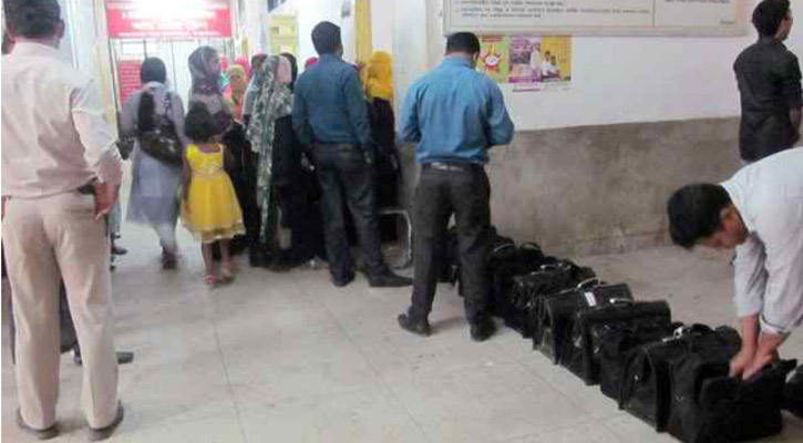 ডাক্তারদের কমিশন গ্রহণ প্রসঙ্গে ইসলামের বিধান