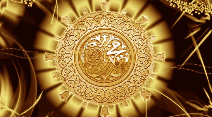 রাসূলুল্লাহ সা.-এর চোখে সেরা যারা