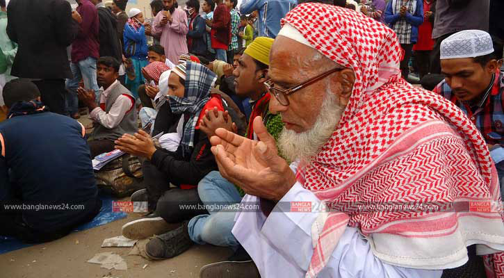 আখেরি মোনাজাতের মধ্যে দিয়ে জোড় ইজতেমা সম্পন্ন